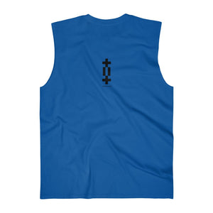 Men's Ultra Cotton Sleeveless Tank